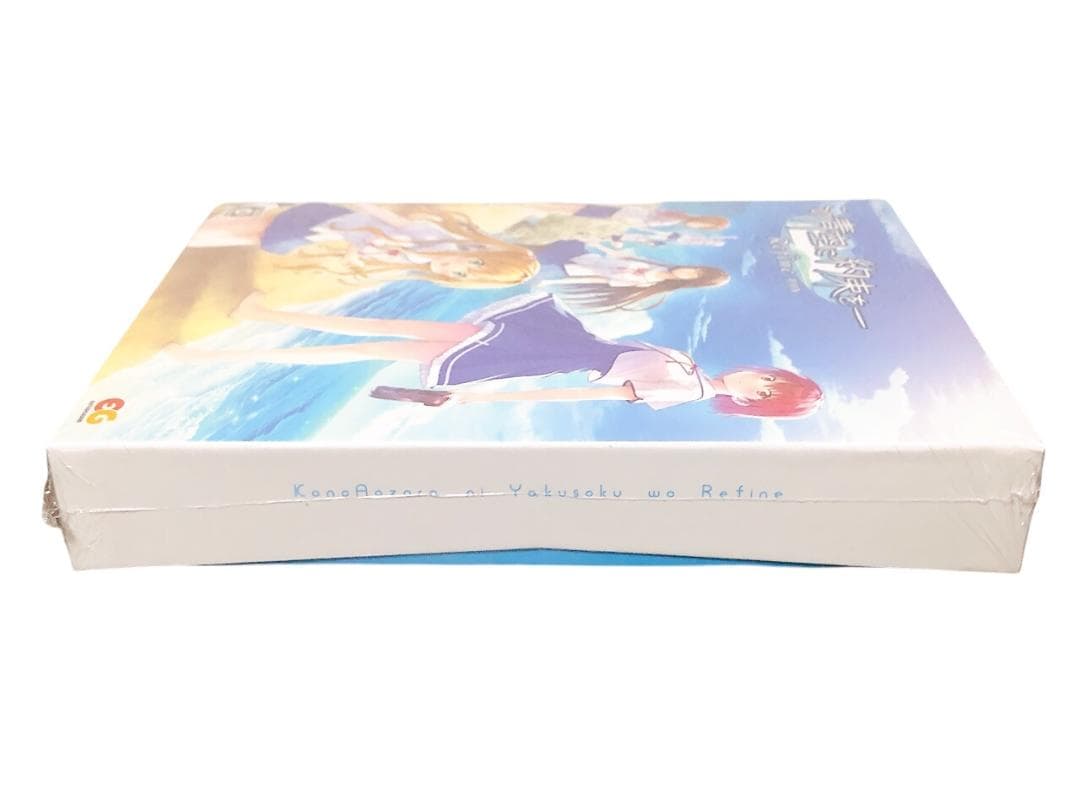 PC【この青空に約束を― Refine 初回版】Windows版 エンターグラム