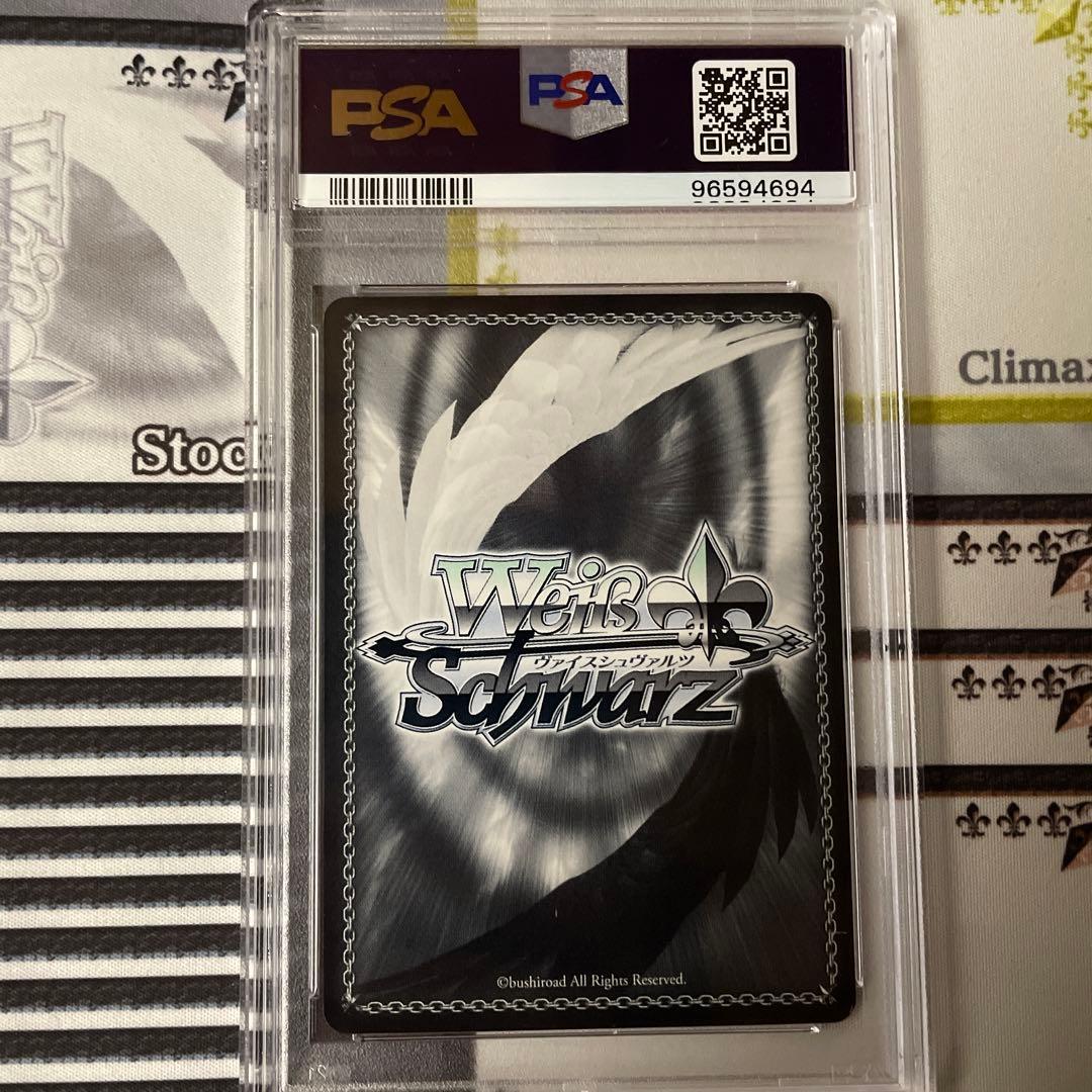 ゼロの使い魔 もう1人の担い手 ティファニア SP PSA10 - メルカリ