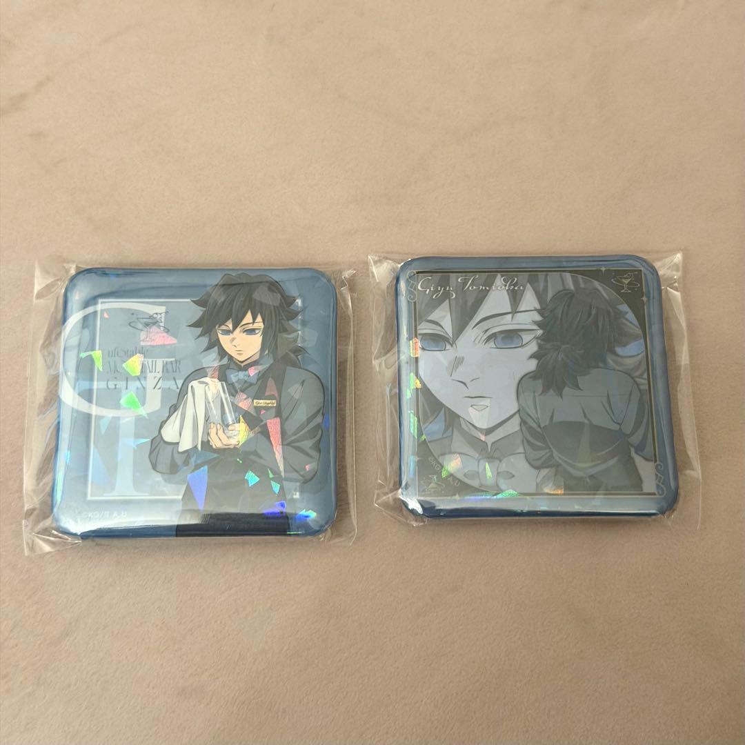 鬼滅の刃 モクテルバー コレクションロト第1弾 冨岡義勇 グリッター缶