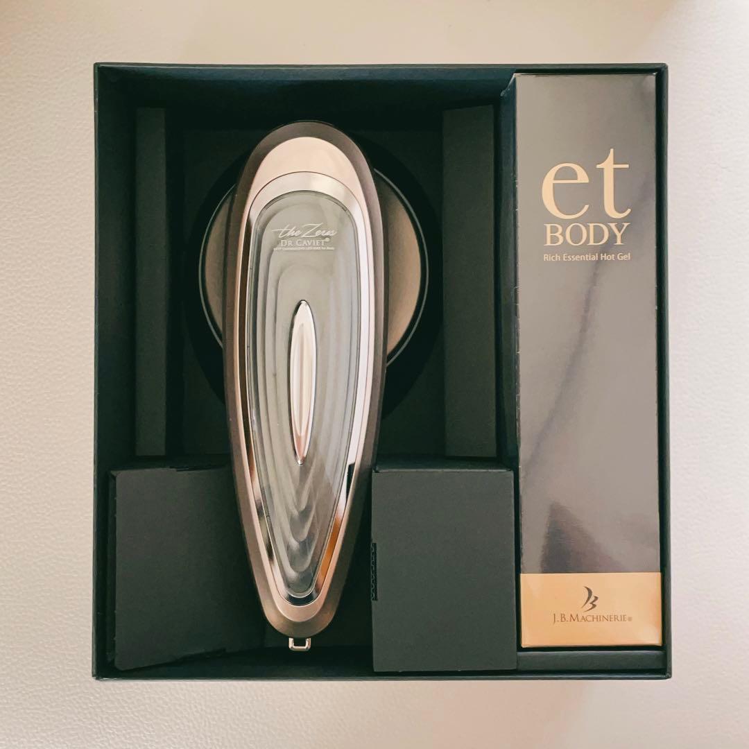 ドクターキャビエット ザ ゼウスDr.caviet the Zeus ラ・パルレ - メルカリ