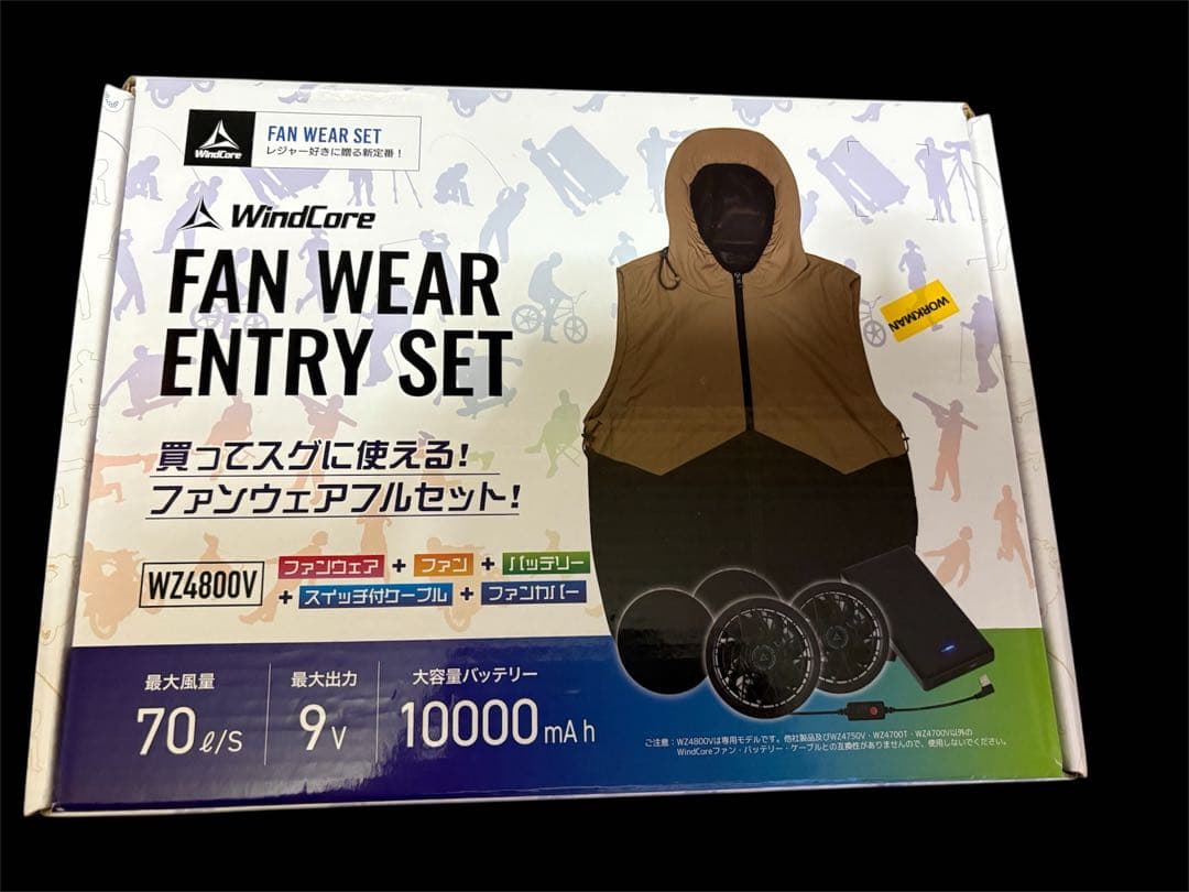 新品●サイズL●空調服➕ファン➕バッテリー➕スイッチ付きケーブル➕ファンカバー 新品○サイズL○空調服➕ファン➕バッテリー➕スイッチ付きケーブル