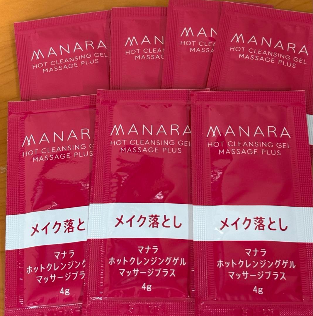 MANARA ホットクレンジングゲル マッサージプラス 7パック 4g - メルカリ