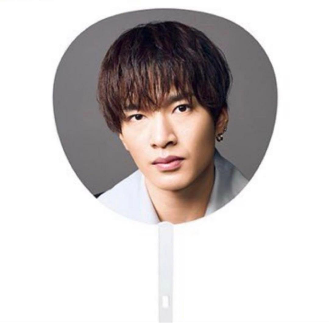 深澤辰哉 うちわ - メルカリ