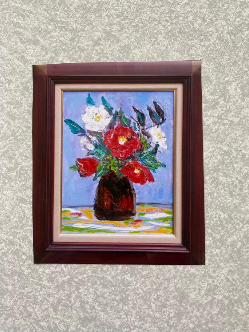 油絵 油彩画 原画 F6 「椿」菊地正則 額付き 美品 新品 送料無料