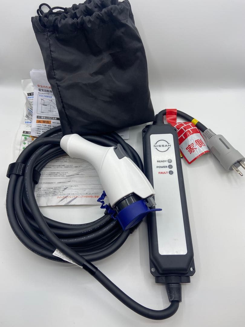 リーフ純正充電ケーブル　未使用品 正規品】 電気自動車 日産 リーフ LEAF 純正 充電ケーブル 15m 200V用