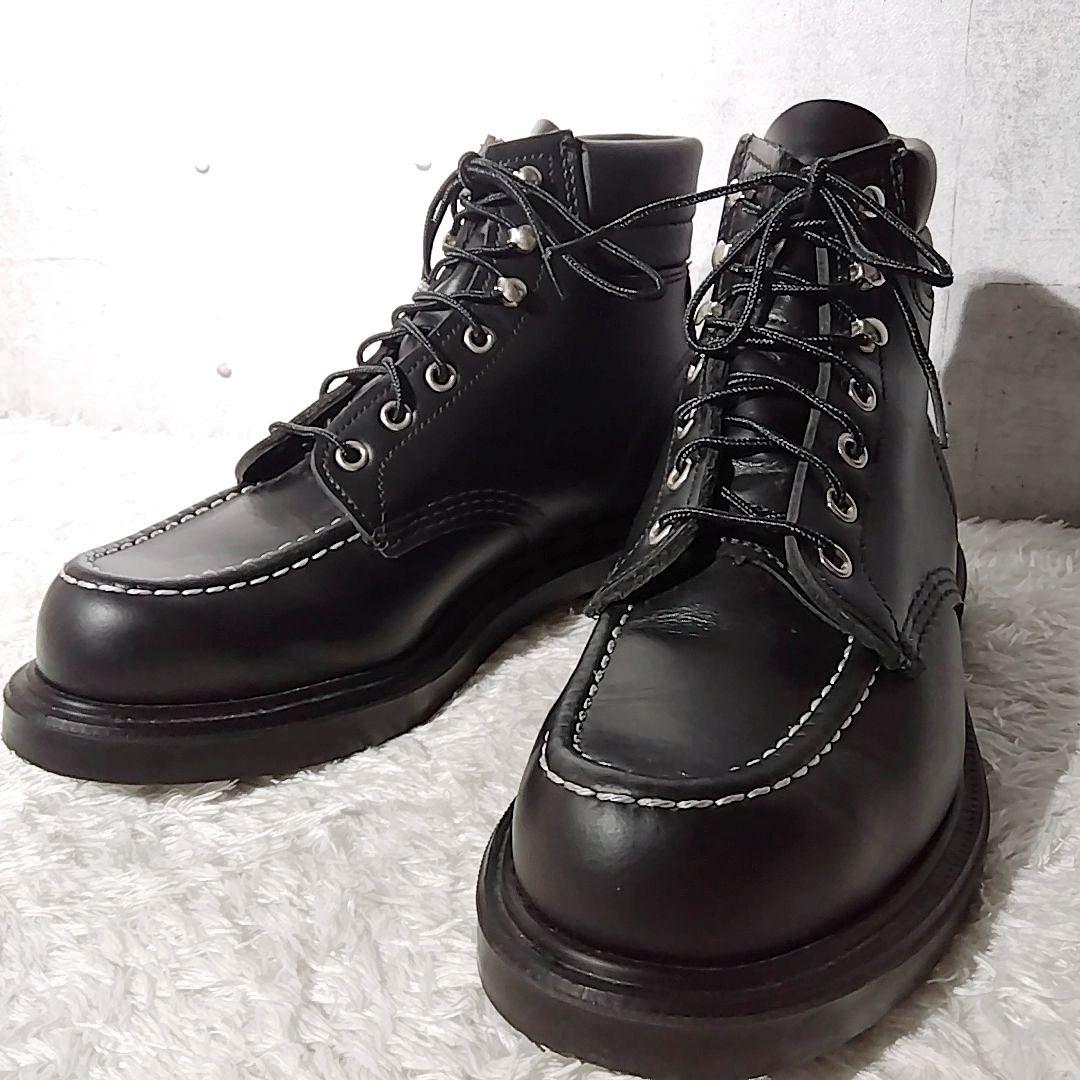 極美品 キムタク着用モデル】レッドウィング 8133 スーパーソール