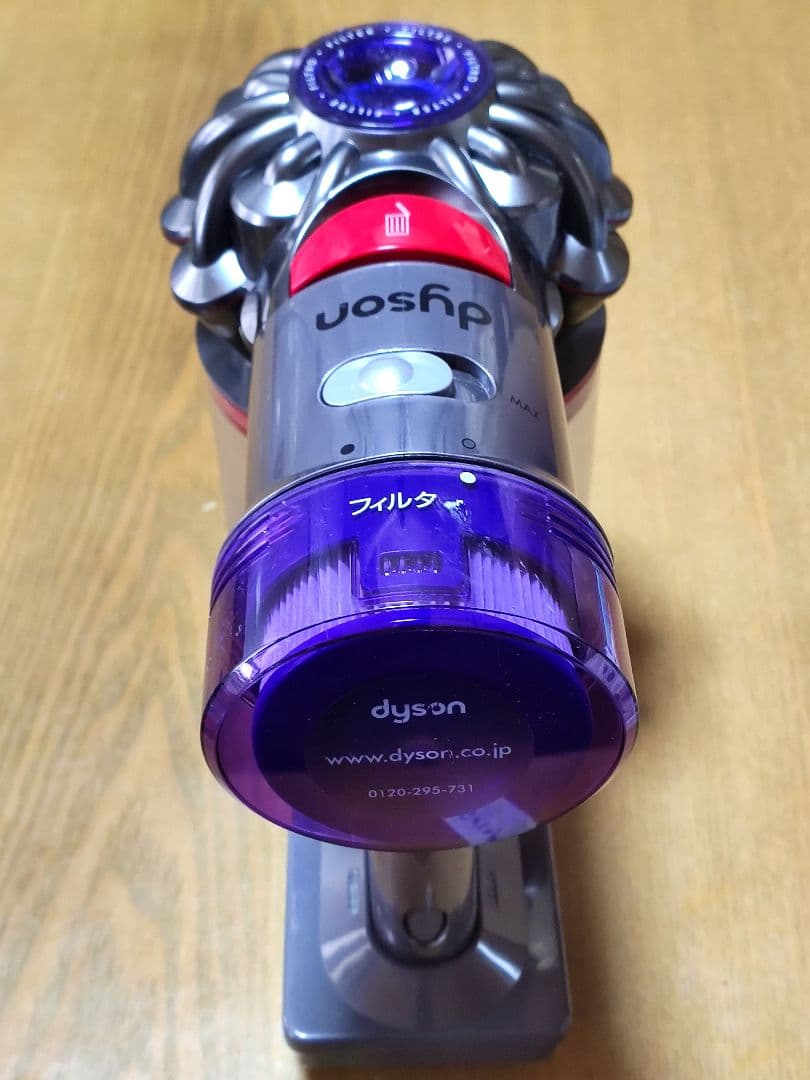 ダイソン V8 SV10K掃除機＋マキタ18vアダプターセット分解清掃済み動作
