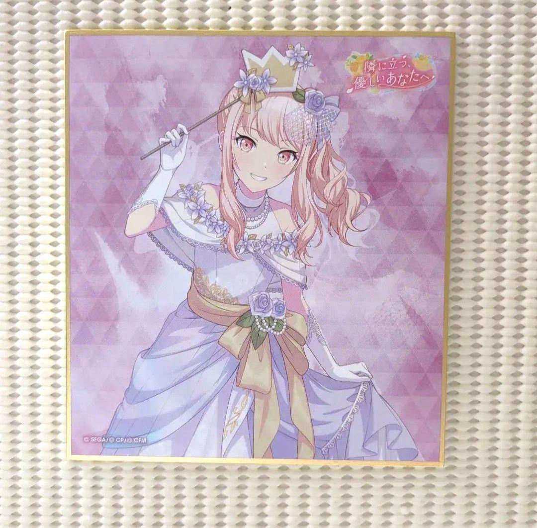 4 プロセカ ミニ色紙 暁山瑞希 - メルカリ