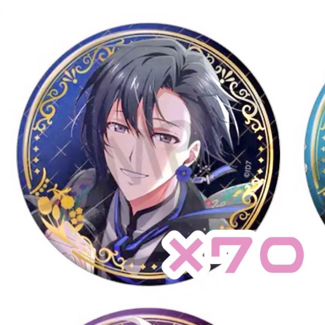 アイナナ 単独 オプナナ 衣装展 缶バッジ 和泉一織 70点 まとめ - メルカリ