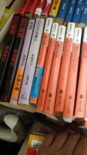 期間限定お値下げ！早い者勝ち！　菊池秀行さん　１１４冊セット