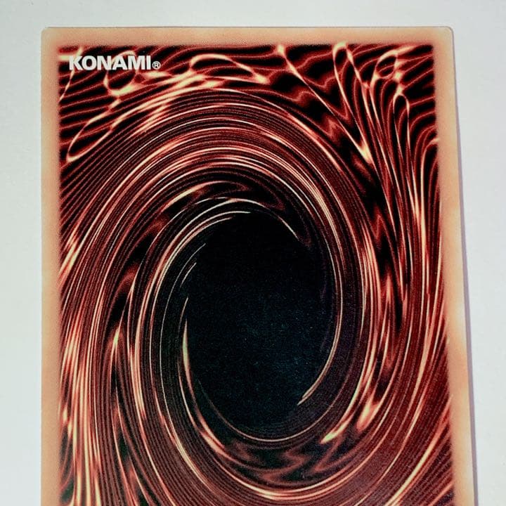 遊戯王 聖殿の水遣い レリーフ EU版 イタリア語 英語版 勇者 - メルカリ