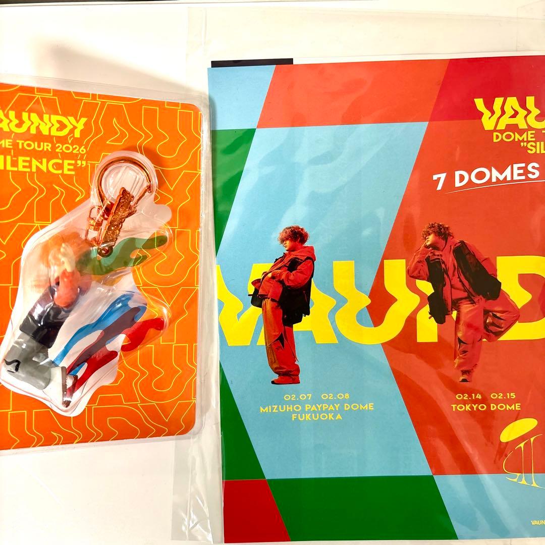 Vaundy DOME TOUR キーホルダー キーチェーン Flare - メルカリ