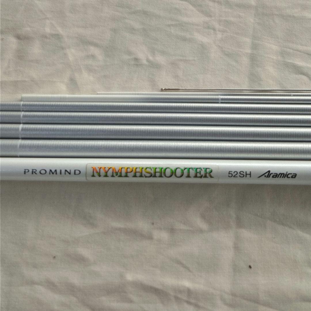 マミヤ-OP プロマインド・ニンフシューター　52SHアラミカ　美品