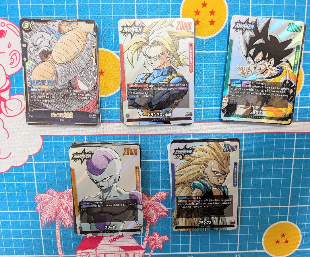 ドラゴンボールカード】マンガブースター02 通常版 セミコンプリート