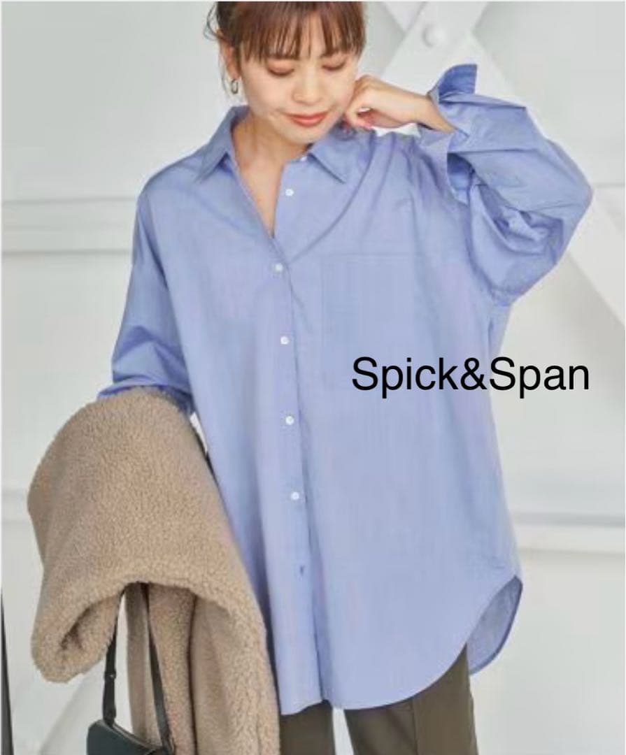 Spick&Span】50コットンオーバーシャツ - メルカリ
