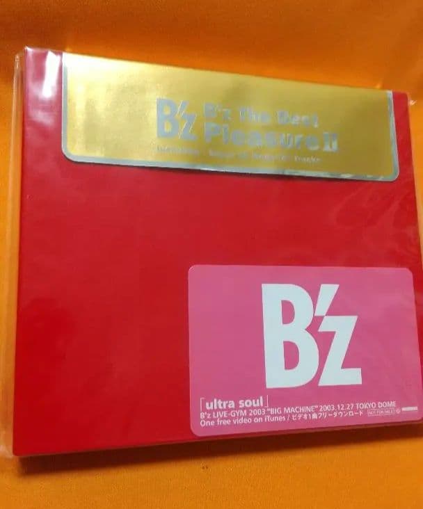 邦楽 B'z The Best\\"Pleasure2\\" B'z The Best Pleasure: II : B'z | HMV&BOOKS online - BMCV-8017