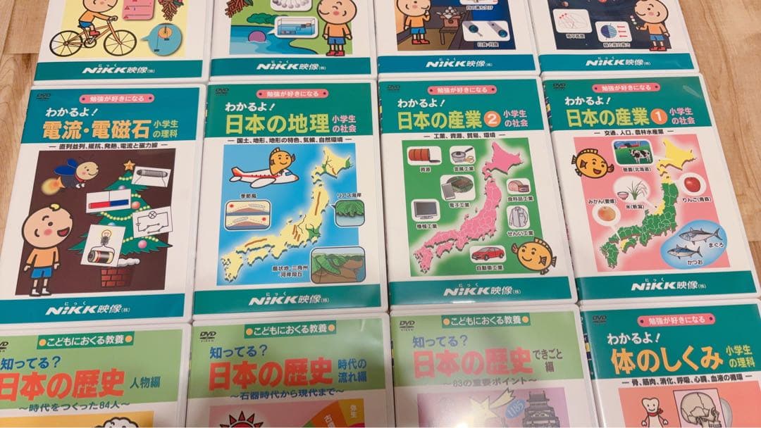 中学受験に！わかる! 理科・社会コンプリートDVD 12巻セット - メルカリ