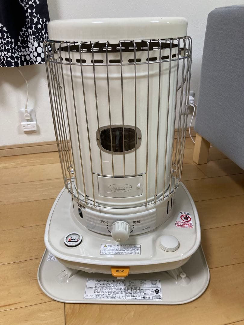 コロナ石油ストーブ 安全ガード付き CORONA 石油ストーブ 安全ガード付き