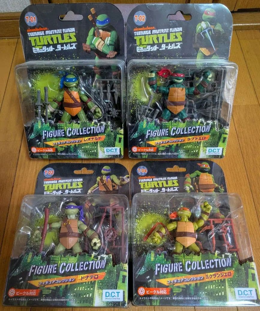 ミュータント タートルズ フィギュア4体セット TMNT - メルカリ