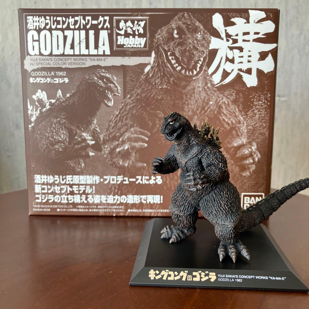 ゴジラ 1962 酒井ゆうじコンセプトワークス 構 ホビージャパン限定