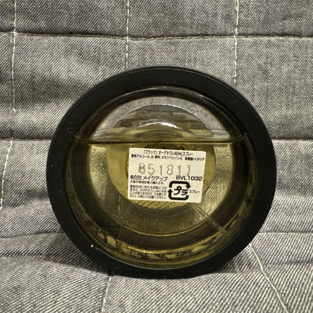 廃盤 BVLGARI ブルガリ ブラック オードトワレ 40ml 香水 - メルカリ