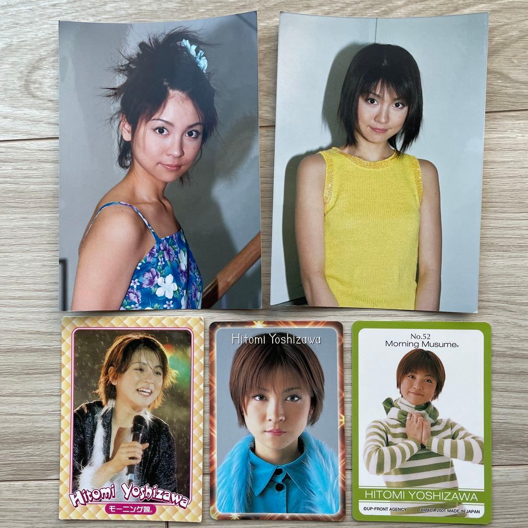 吉澤ひとみさん】生写真、カード、アイドル、モー娘。 - メルカリ