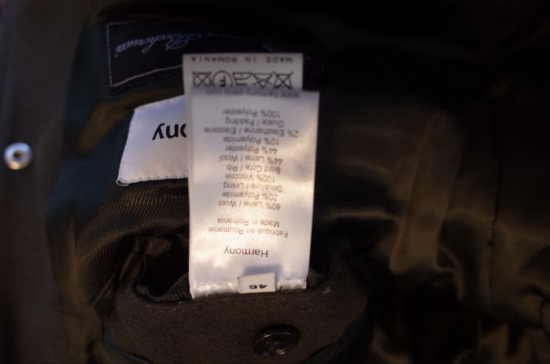 値下げ】Harmony Paris メルトンスタジャン定価62,