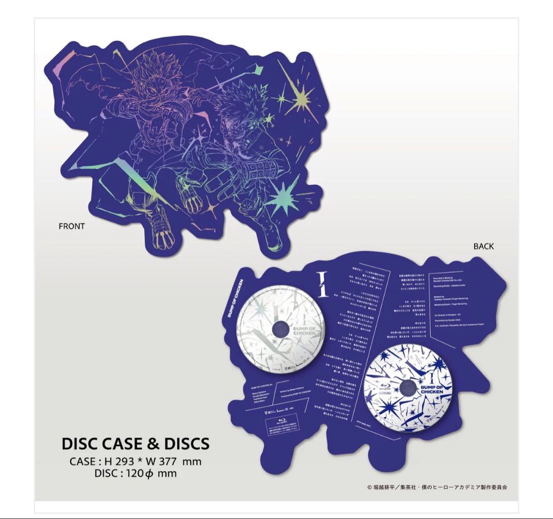 BUMPOFCHICKEN I [CD+Blu-ray+GOODS] ストア限定 - メルカリ