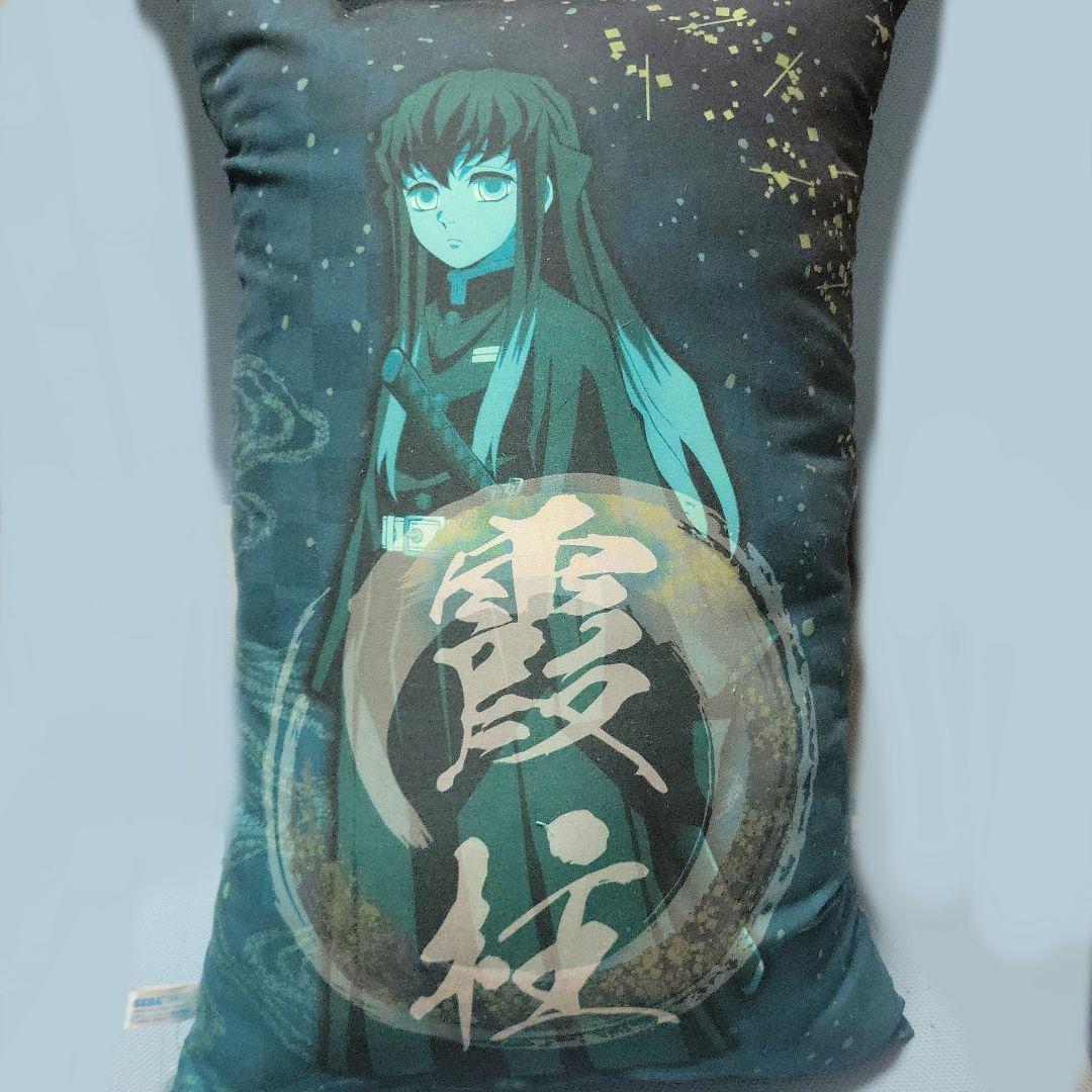 鬼滅の刃 等身 ビッグ クッション 時透無一郎 ぬいぐるみ 抱き枕