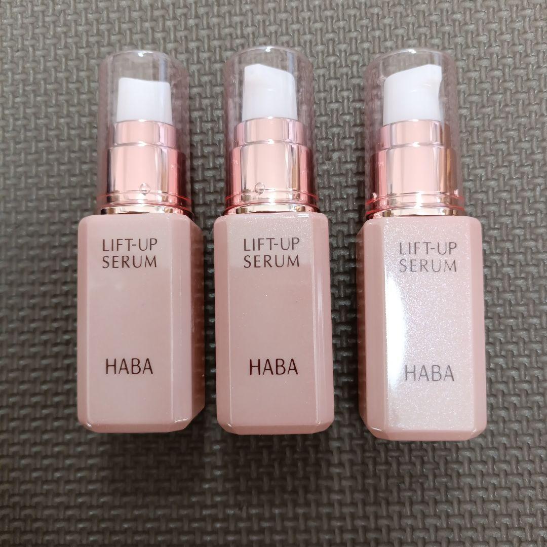 CELLULAチェルラー ホワイトブライトセラム×2 クレンジングジェル×1