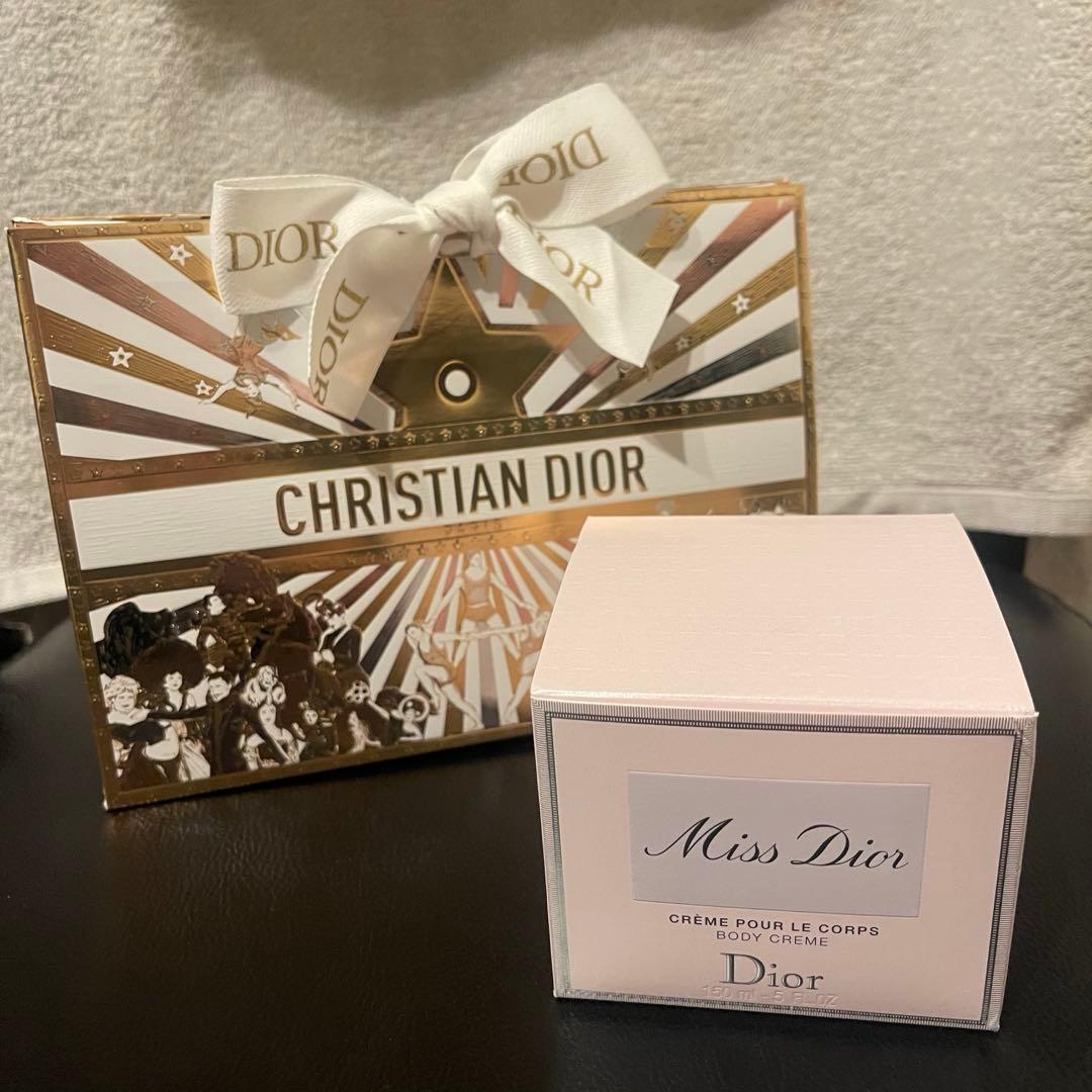 【新品未使用】Dior ミスディオール ボディクリーム 150ml ミス ディオール ボディ クリーム / ディオール(ボディクリーム