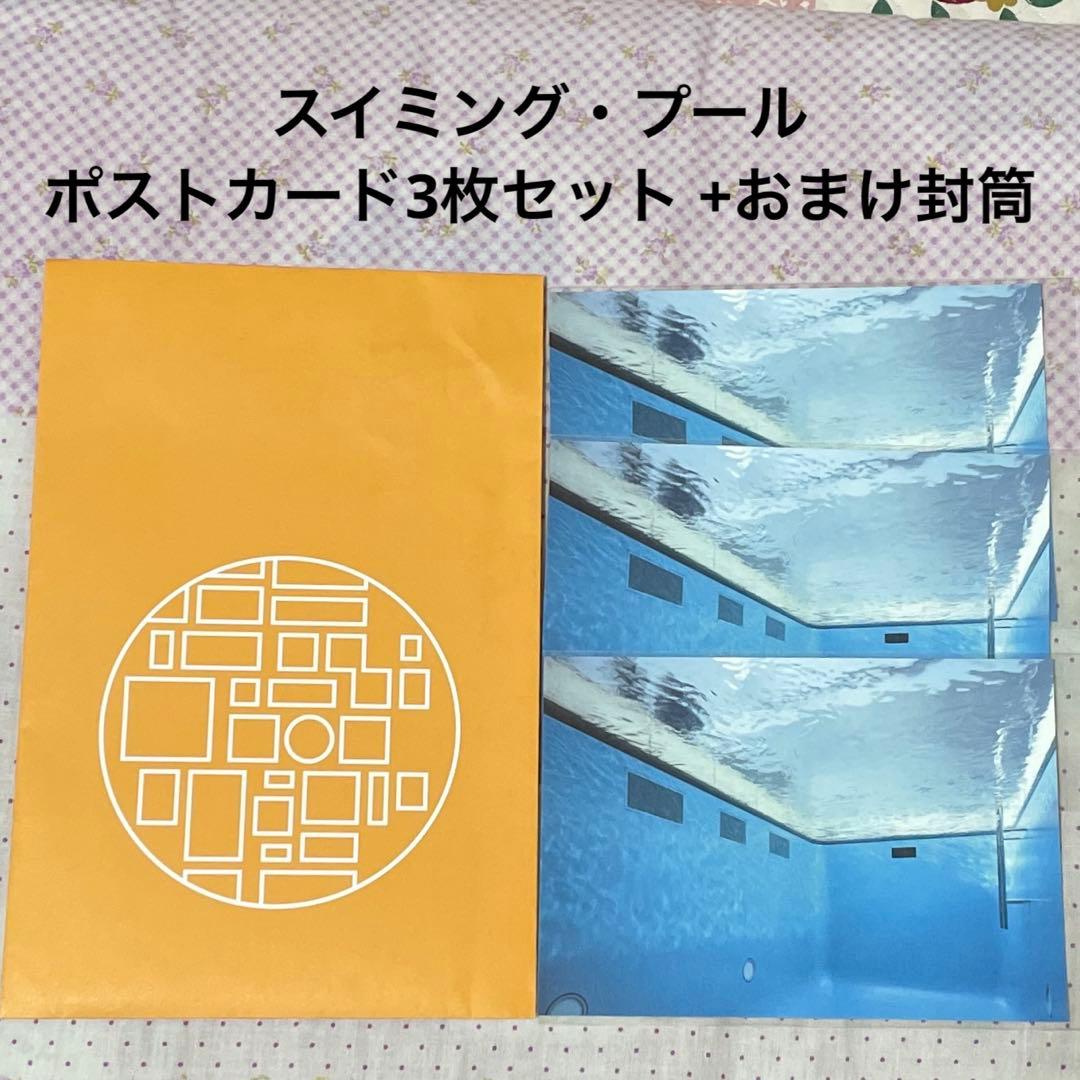 金沢21世紀美術館 レアンドロ・エルリッヒ《スイミング・プール