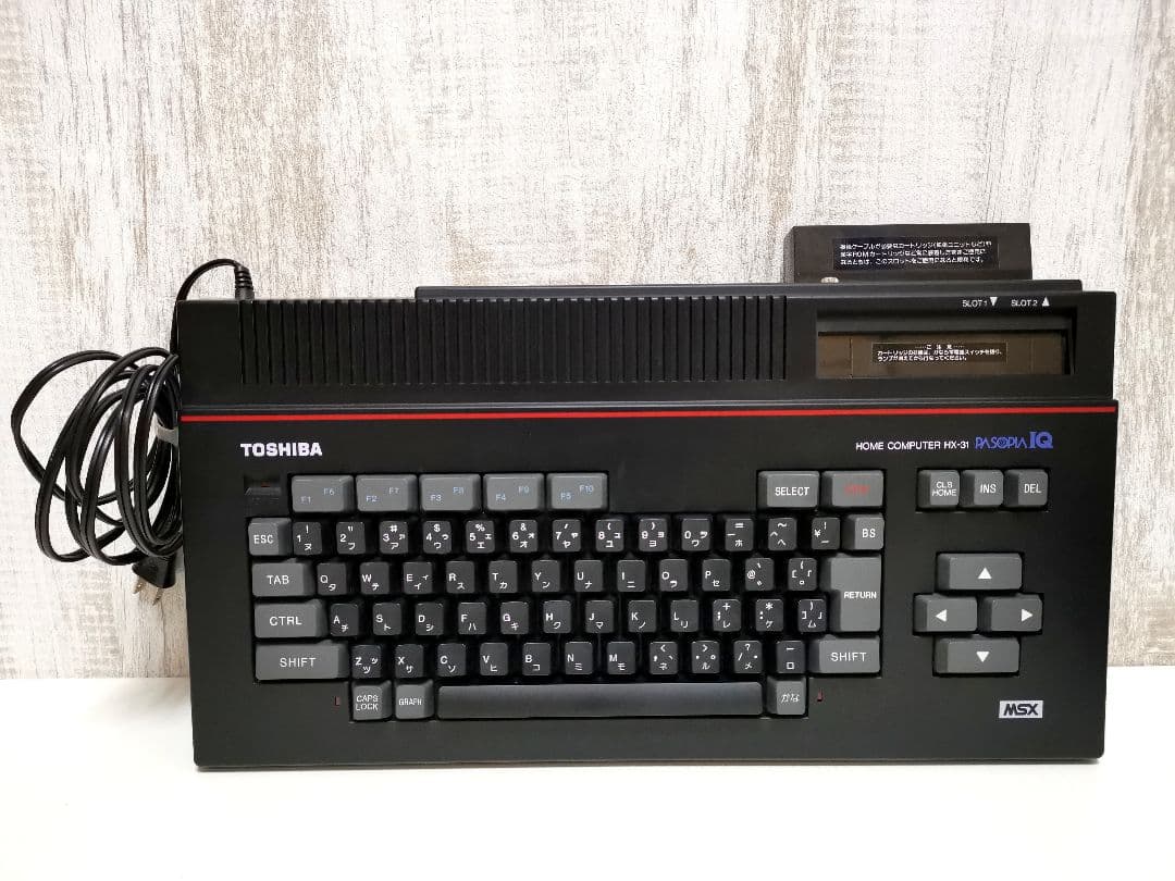 PASOPIA IQ HX-31 東芝 MSX 64K ホームコンピュータ 本体 - メルカリ