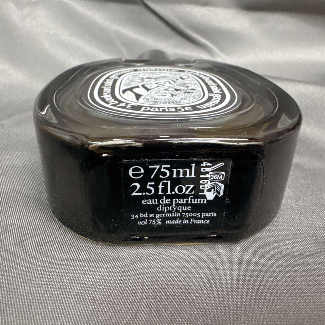 diptyque TEMPO ディプティック テンポオードパルファム75ml香水