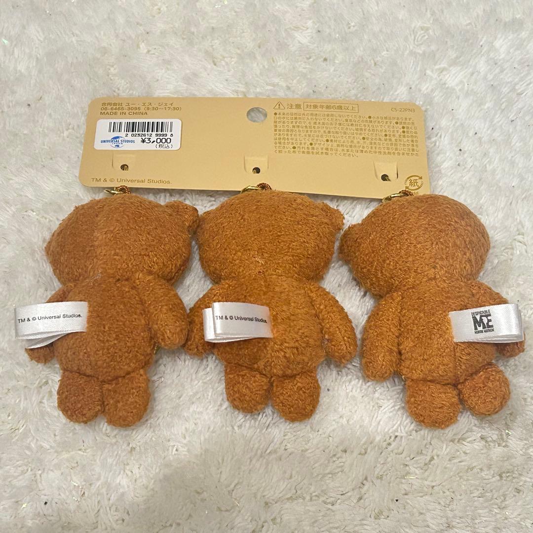 USJ ティム ぬいぐるみ チャームセット 新品未使用 - メルカリ