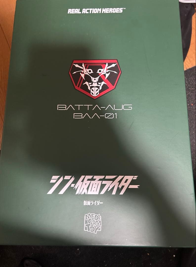 RAH シン・仮面ライダー BATTA-AUG BAA-01メディコム - メルカリ