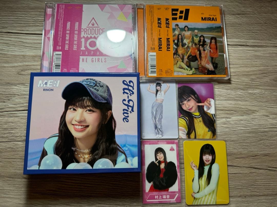 ME:I 村上璃杏 うちわ CD トレカセット BIGうちわ(村上璃杏) – LAPONE STORE