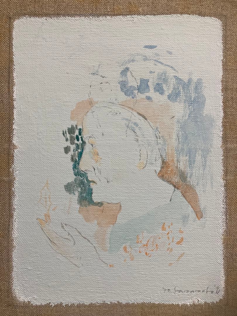 真作保証】山本容子 水彩・コラージュ作品 直筆サイン ユマニテシール