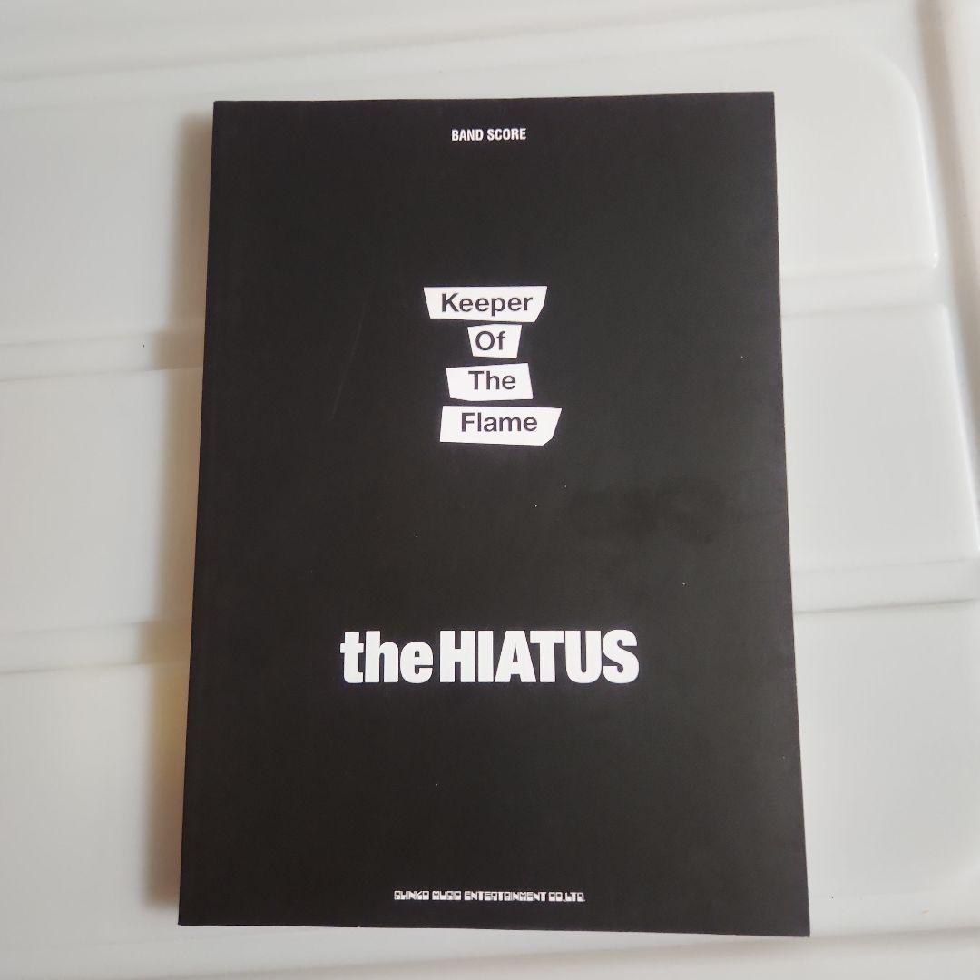 the HIATUS バンドスコア 4冊 おまけ付 Gigs 2010.08号 - メルカリ