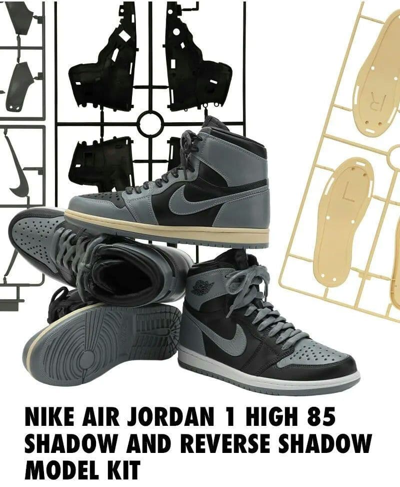 新品未開封】NIKE AIR JORDAN MODEL KIT - メルカリ