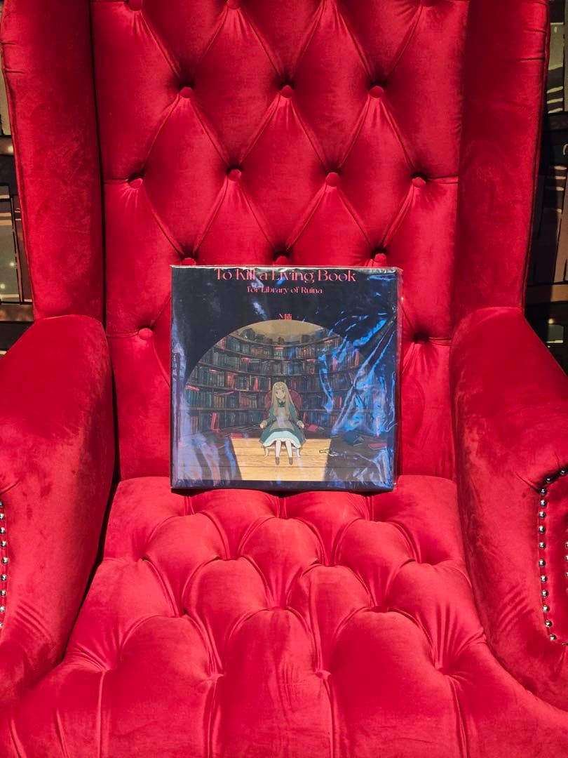 Mili ライブラリーオブルイナTo kill a living book lp - メルカリ