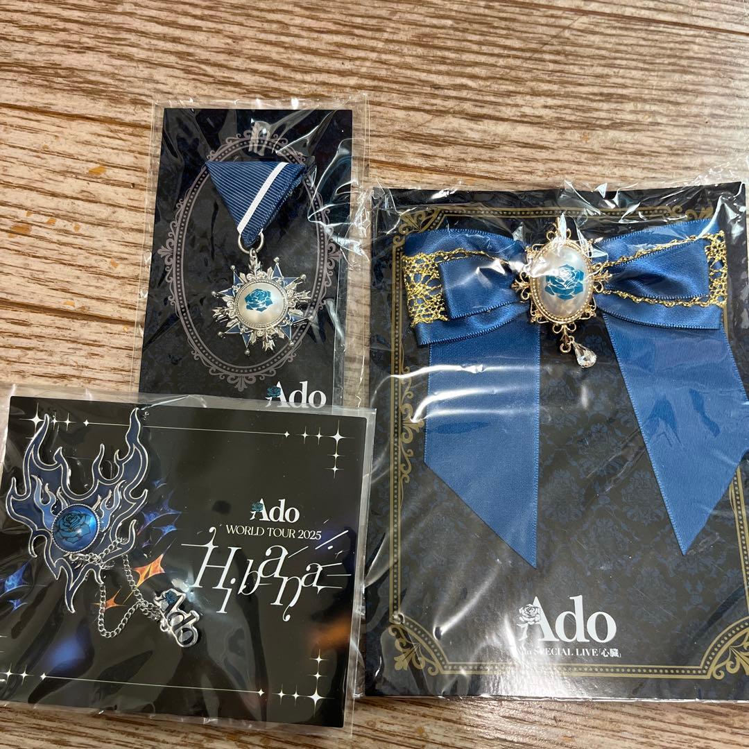 Ado VIP特典 ブローチ - メルカリ