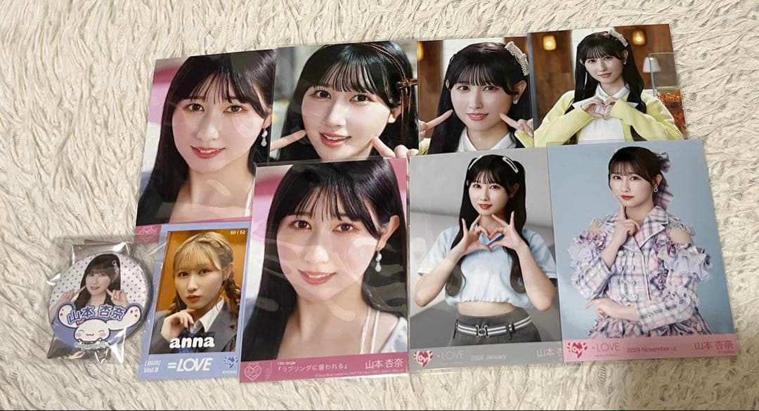 LOVE 山本杏奈 生写真 ミニフォト 封入 シナモン まとめ売りバラ売り