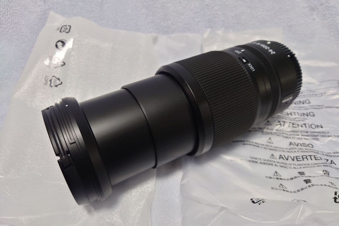 NIKKOR 24-200mm f/4-6.3 ズームレンズ