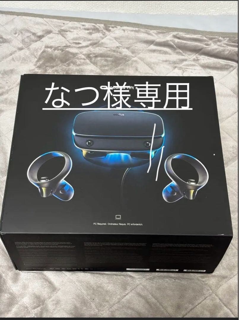 なつ $_57.JPG?set_id=880000500F