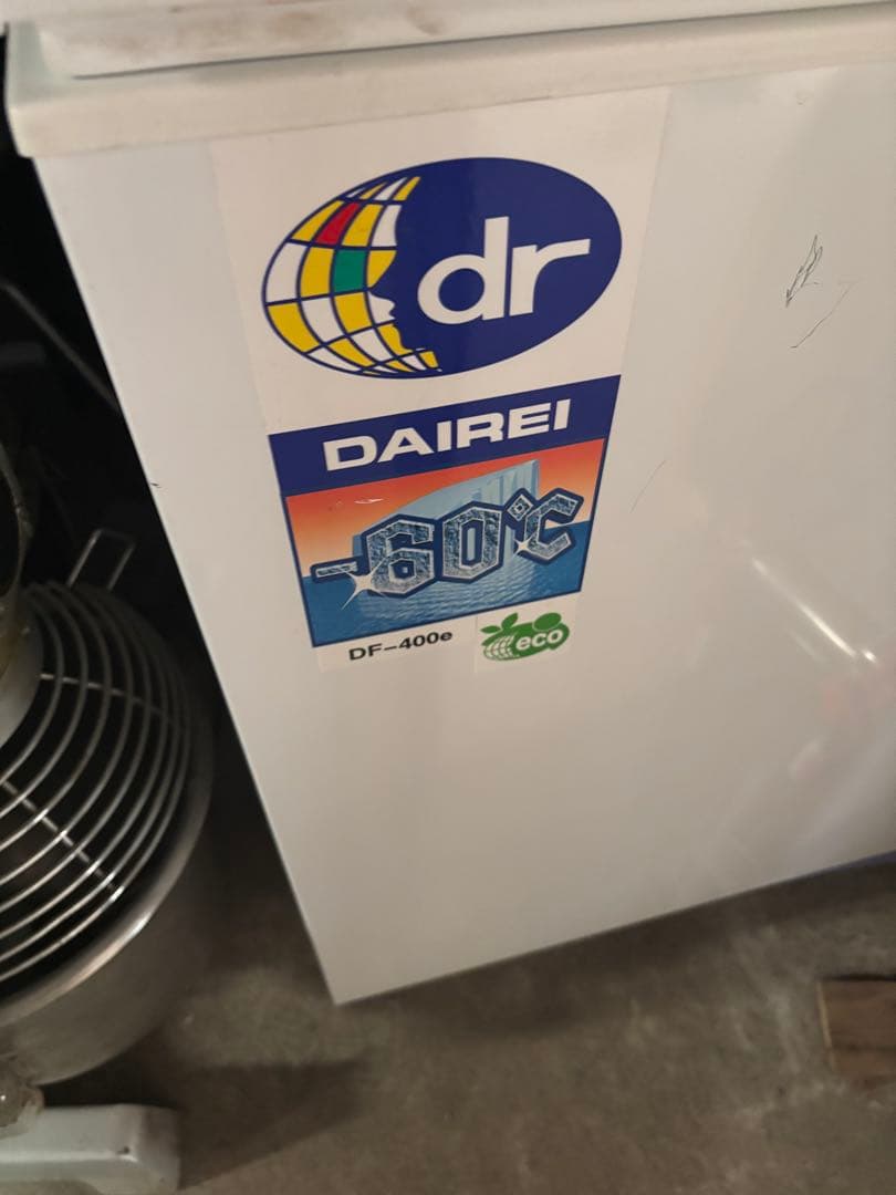 Dairei DF-400e 冷凍庫 -60°C 2022年製