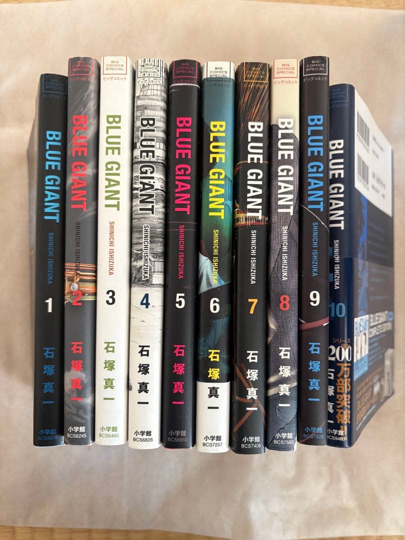 BLUE GIANT 漫画　23冊セット　ブルージャイアント ☆BLUE GIANT ☆全巻セット(中古なし)合計23冊