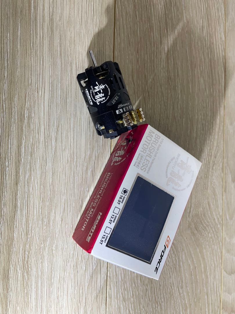 G-Force SHORYU 10.5T ブラシレスモーター