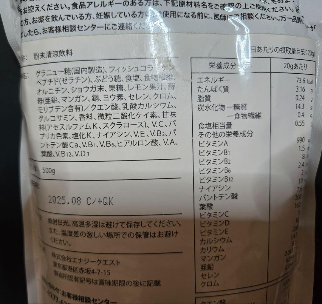 【一番美味しい】燃やしま専科《期近》みかん風味