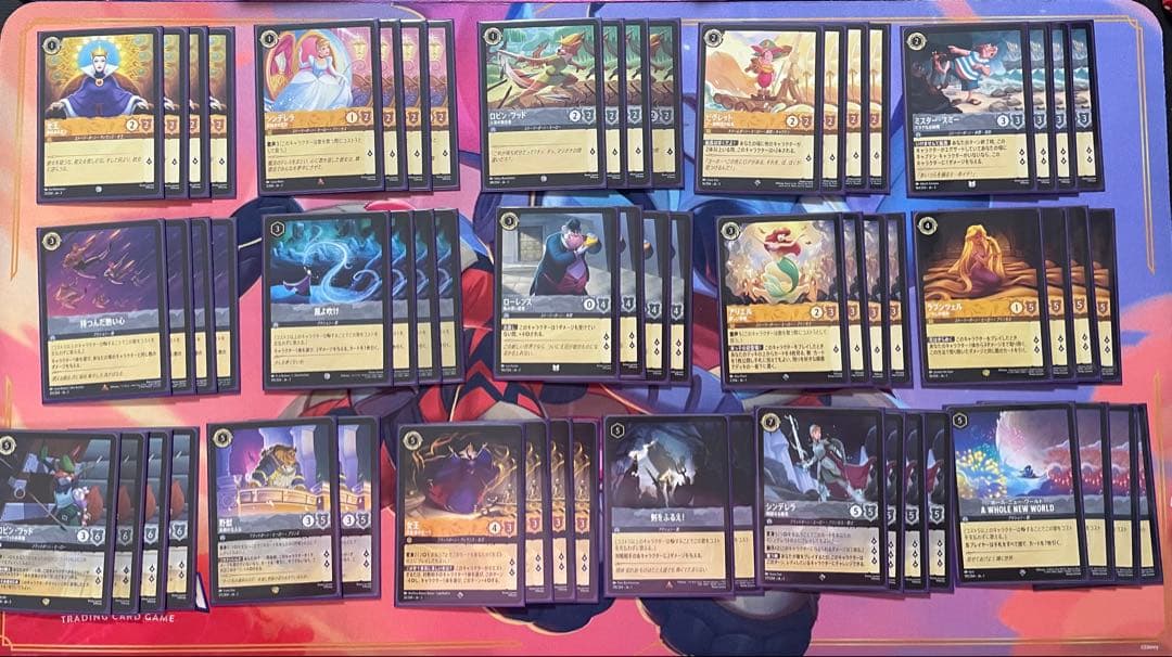 ディズニー ロルカナ アンバースティール デッキ　野獣　ロビンフッド ロルカナ2弾環境デッキ紹介【アンバー＆スティールソング】 | LORCANA